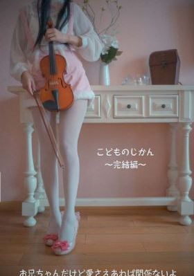 国产视频精品一区精品二区_DVD动漫在线观看