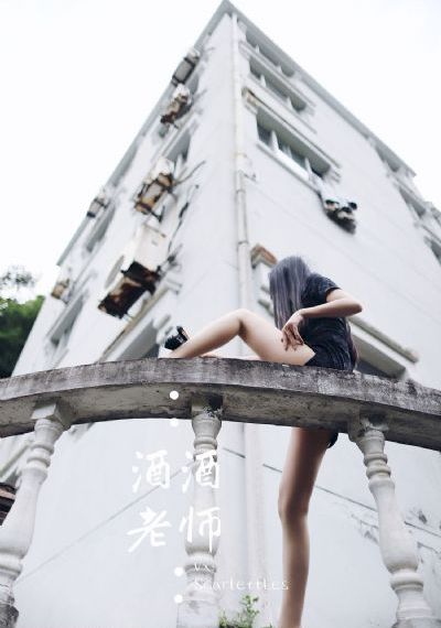 麻花豆传媒剧国产电影_BD在线观看