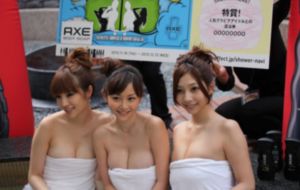 成人免费观看www在线_1080P高清完整版播放