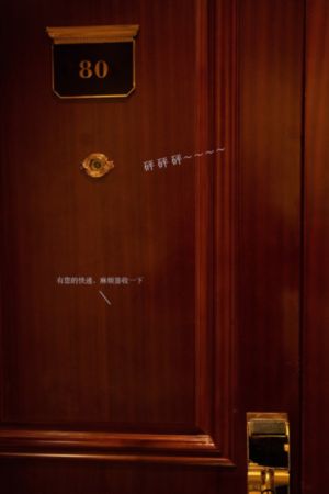 女人影院_1080电影在线看