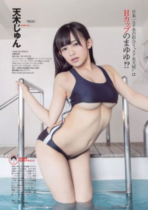 成年免费大片黄在线观看视频_在线影院观看