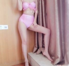 国产精品久久久久精品日日下载_蓝光手机在线看