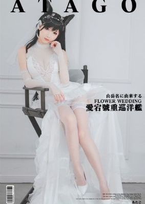 国产无限制自拍_BD国语高清视频观看