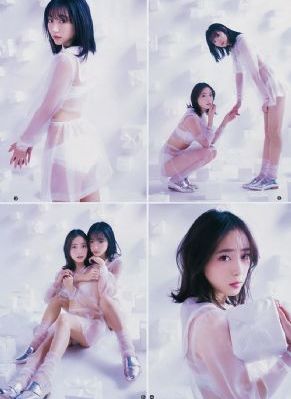 亚洲精品一区二区深夜福利_清晰免费影视在线观看