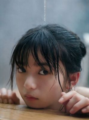 久久综合狠狠综合五十路_在线播放-手机电影免费播放