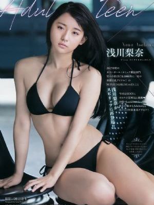 樱花大人动漫在线观看_1080P韩国电影在线观看